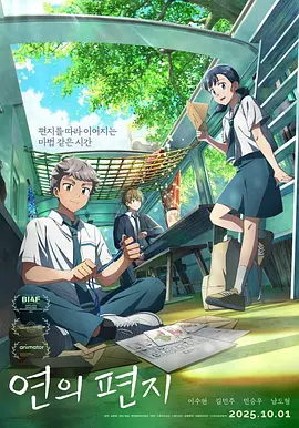 色99色